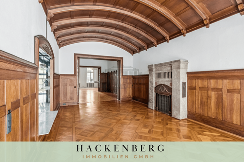 Foto - Büro in Aachen 1.800,00 € 205 m²