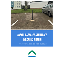 Garage zu vermieten in Duisburg 25,00 €
