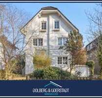 Haus zum Kaufen in Hamburg Rahlstedt 1.098.000,00 € 292.52 m² - Hamburg / Rahlstedt