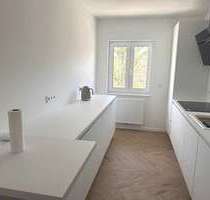 Wohnung zum Kaufen in Krefeld-Uerdingen 249.900,00 € 72 m²