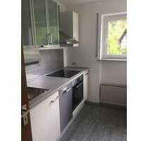 Wohnung zum Mieten in Ulm 860,00 € 62 m²