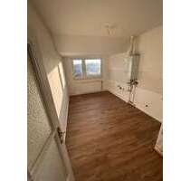 Wohnung zum Mieten in Hamm 420,00 € 51 m²