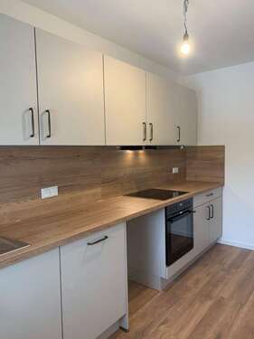 Foto - Wohnung zum Mieten in Neu-Isenburg 1.250,00 € 89 m²