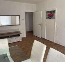 Wohnung zum Mieten in Essen 550,00 € 46 m²