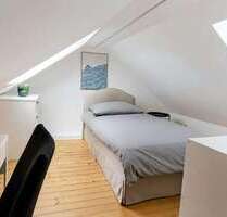 WG-Zimmer in Düsseldorf 699,00 € 15 m²