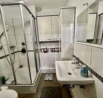 Wohnung zum Kaufen in Düsseldorf Heerdt 200.000,00 € 49.44 m² - Düsseldorf / Heerdt