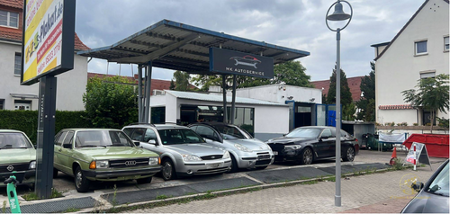 Foto - Spezialgewerbe in Ludwigshafen am Rhein 385.000,00 €