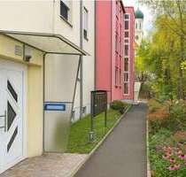 WG-Zimmer in Neusäß Steppach bei Augsburg 580,00 € 21.5 m²