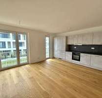Wohnung zum Mieten in München 1.650,00 € 62.8 m²