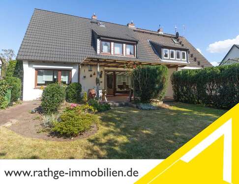 Foto - Haus zum Kaufen in Hamburg 475.000,00 € 123 m²