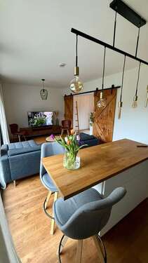 Foto - Wohnung zum Mieten in Köln 1.780,00 € 60 m²