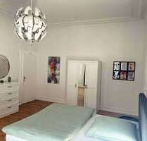 WG-Zimmer in Frankfurt am Main 894,00 € 25 m²
