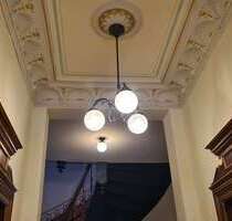 Wohnung zum Kaufen in Leipzig 249.000,00 € 62.45 m²