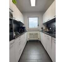 Wohnung zum Kaufen in Heilbronn 249.000,00 € 84 m²