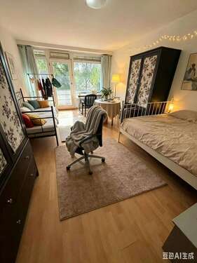Foto - WG-Zimmer in Hamburg 720,00 € 23 m²