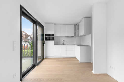 Foto - Wohnung zum Kaufen in München 499.000,00 € 41.5 m²