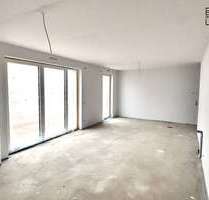 Wohnung zum Kaufen in Trier Petrisberg 418.000,00 € 89.9 m² - Trier / Petrisberg