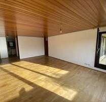 Wohnung zum Kaufen in Karlsruhe-Grötzingen 329.000,00 € 95 m²