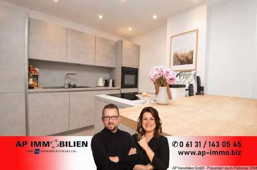 Foto - Wohnung zum Mieten in Mainz 1.050,00 € 59.4 m²