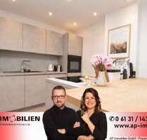 Wohnung zum Mieten in Mainz 1.050,00 € 59.4 m² Wohnung zum Mieten in Mainz 1.050,00 € 59.4 m²