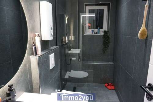Foto - Wohnung zum Kaufen in Essen 124.980,00 € 64 m²