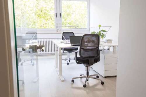 Foto - Büro in Mannheim 199,00 € 4 m² - 199,00&nbsp;EUR Kaltmiete, ca.&nbsp; 4,00&nbsp;m&sup2;