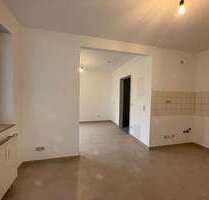 Wohnung zum Mieten in Bonn 460,00 € 25.99 m²