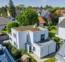 Haus zum Kaufen in München 2.099.000,00 € 199 m²