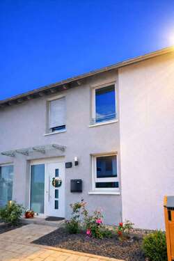 Foto - Haus zum Kaufen in Memmingen 639.000,00 € 140 m²