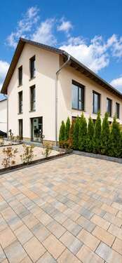 Foto - Haus zum Kaufen in Speyer 769.000,00 € 150 m²