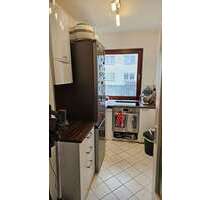 Wohnung zum Mieten in Essen 365,00 € 48.23 m² Wohnung zum Mieten in Essen 365,00 € 48.23 m²