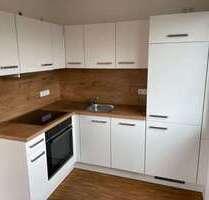 Wohnung zum Mieten in Erlangen 599,00 € 36.97 m²