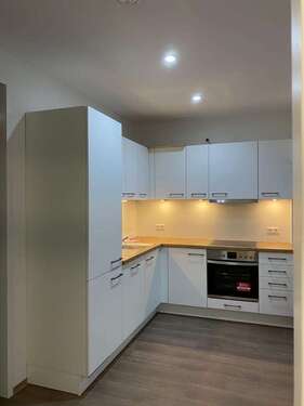 Foto - Wohnung zum Mieten in Ulm 980,00 € 71.9 m²