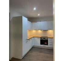 Wohnung zum Mieten in Ulm 980,00 € 71.9 m² Wohnung zum Mieten in Ulm 980,00 € 71.9 m²