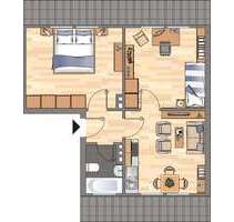Wohnung zum Mieten in Weißenthurm 419,00 € 41.96 m²