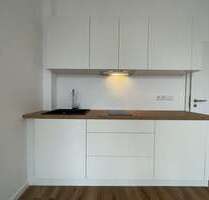 Wohnung zum Mieten in Lünen 420,00 € 29 m²