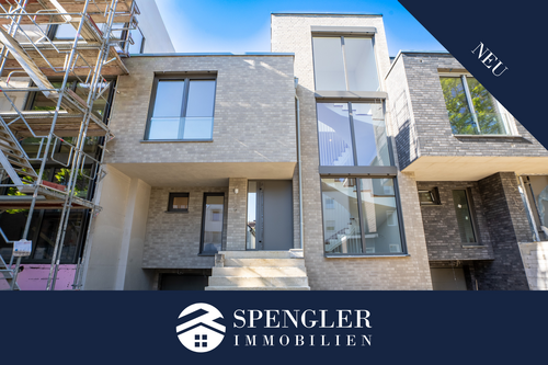 Foto - Haus zum Kaufen in Gelsenkirchen 889.000,00 € 194.3 m²