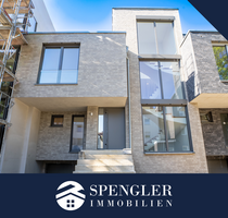 Haus zum Kaufen in Gelsenkirchen 889.000,00 € 194.3 m² Haus zum Kaufen in Gelsenkirchen 889.000,00 € 194.3 m²