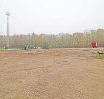 Spezialgewerbe in Wahlstedt 250.000,00 €