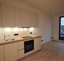 Wohnung zum Mieten in Hamburg 1.050,00 € 38 m²