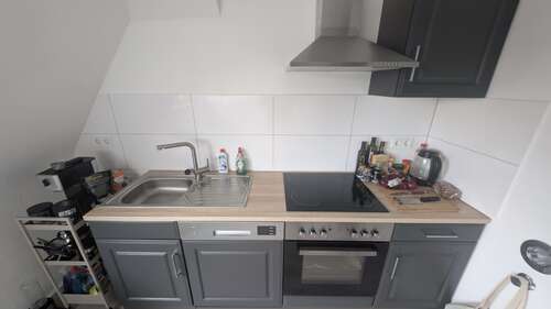 Foto - Wohnung zum Mieten in Braunschweig 650,00 € 62 m²