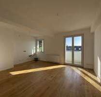 Wohnung zum Kaufen in Düsseldorf 295.000,00 € 52.92 m²
