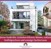 Haus zum Kaufen in Hamburg Rahlstedt 1.498.000,00 € 256 m² - Hamburg / Rahlstedt