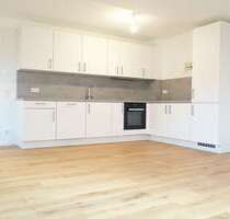 Wohnung zum Mieten in München 1.750,00 € 64 m²