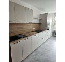 Wohnung zum Mieten in Bad Neuenahr-Ahrweiler 950,00 € 80 m²