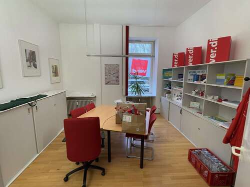 Foto - Büro in Baden-Baden 1.470,00 € 130 m²