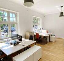 Büro in Düsseldorf 330,00 € 4 m²
