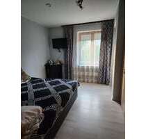 Wohnung zum Kaufen in Augsburg 234.000,00 € 54.36 m²