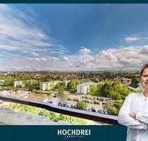 Wohnung zum Kaufen in Mainz Gonsenheim 129.000,00 € 39.33 m² - Mainz / Gonsenheim