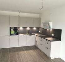 Wohnung zum Mieten in Niederrodenbach 880,00 € 61.02 m²